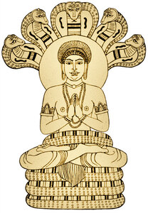 Yoga Sutras