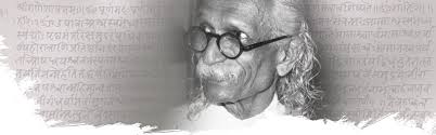 Swami Kuvalayananda